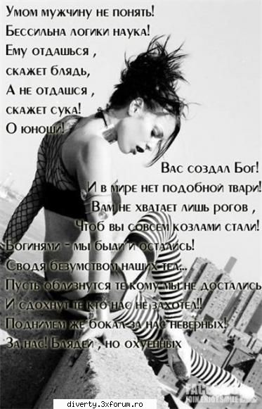 love-poem. spiritul poeziei? scrie tu...