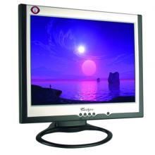 Monitoare & Notebook - Descriere HORIZON Monitor 9005L 19" LCD 19" - Publicitati.